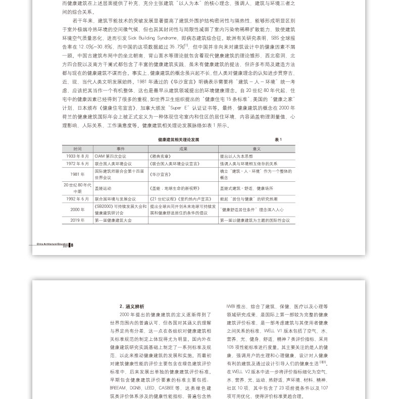 详情页_25.jpg