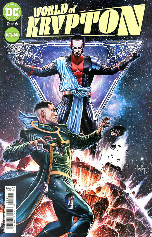 氪星世界 World Of Krypton 商品图8