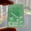 糯种飘阳绿翡翠大龙牌 商品缩略图7