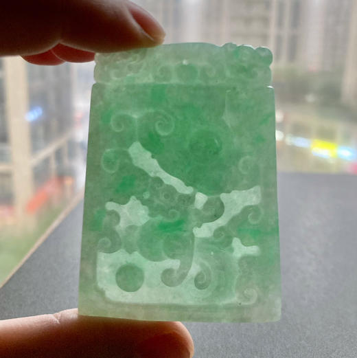 糯种飘阳绿翡翠大龙牌 商品图7