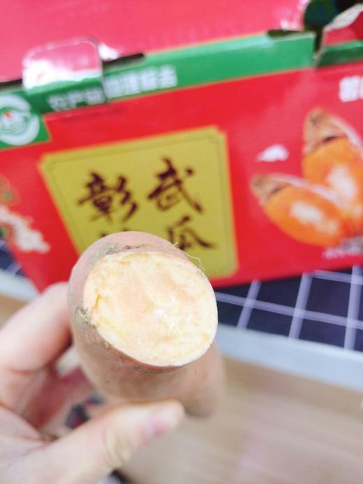 彰武地瓜一箱（拼团） 商品图3