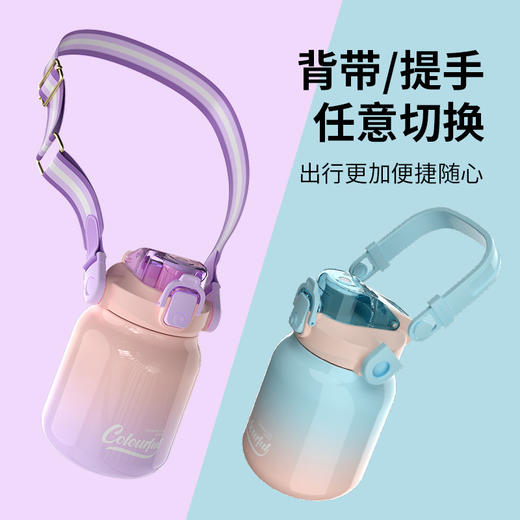 【一杯双用！渐变色大肚杯】新款不锈钢304大肚杯保温杯男女学生双饮杯便携随手渐变水杯 商品图1