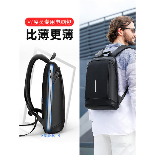 Safiya/索菲娅 2023新款大容量背包电脑包学生书包男士男包双肩包SF847004Y 商品图6