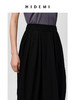 HIDEMI 黑色极简慵懒茧型半身长裙 商品缩略图4
