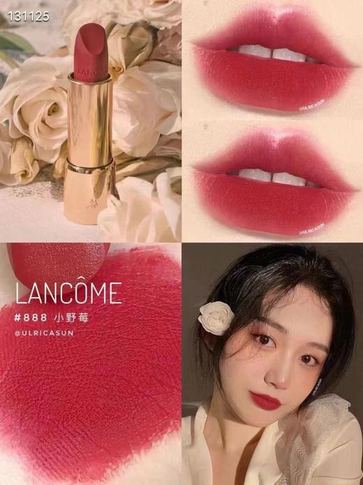 兰蔻全新菁纯丝绒雾面唇膏 商品图1