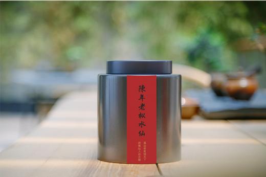 木竟-十年陈老枞水仙 商品图1