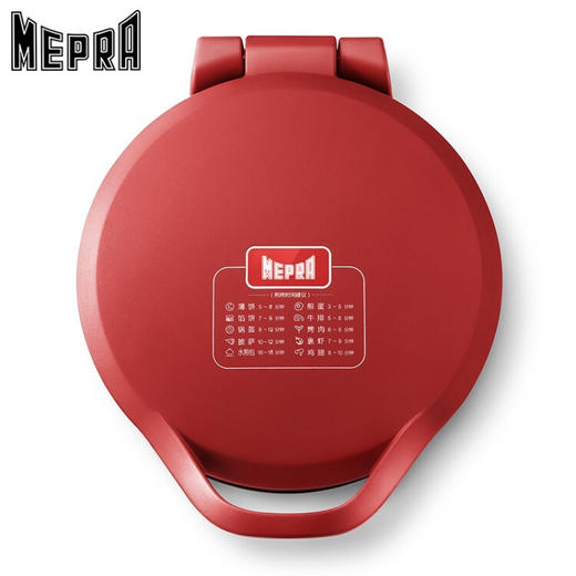 MEPRA MEPRA电饼铛 商品图2