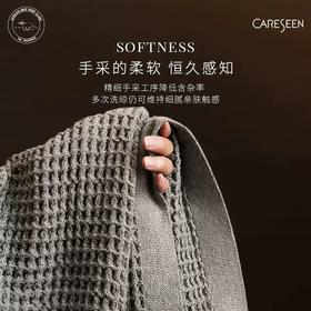 康尔馨头等舱盖毯2023新品毛巾被空调毯办公室沙发午睡纯棉休闲毯