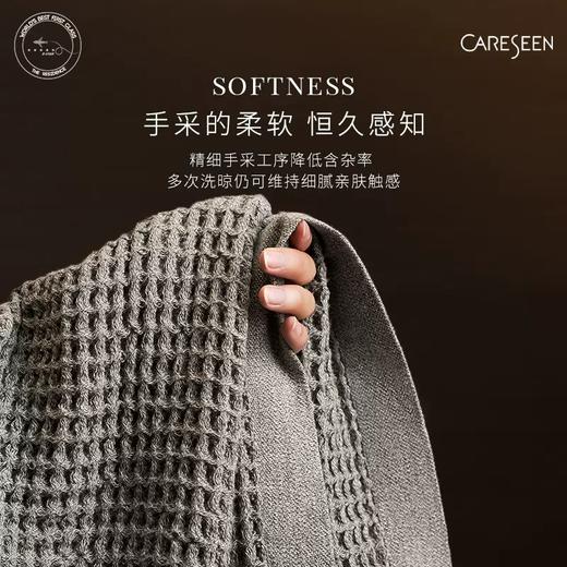 康尔馨头等舱盖毯2023新品毛巾被空调毯办公室沙发午睡纯棉休闲毯 商品图0