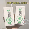 开鑫全豆浓豆乳 商品缩略图5