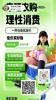 uni测试商品分组 商品缩略图0