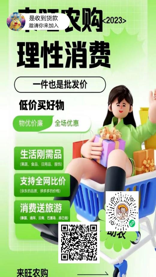 uni测试商品分组 商品图0