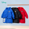 【商场同款】迪士尼童装男童中长款羽绒服冬保暖潮酷米奇白鸭绒外套中长款214DS0297 商品缩略图1