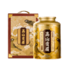【会员专属】澜沧古茶高山贡眉散茶1000g罐装 商品缩略图5