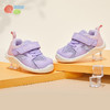 贝贝怡儿童学步鞋婴幼儿网眼透气防滑宝宝鞋春夏季白色鞋子男女宝 商品缩略图5