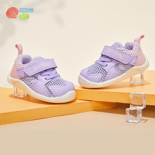 贝贝怡儿童学步鞋婴幼儿网眼透气防滑宝宝鞋春夏季白色鞋子男女宝 商品图5