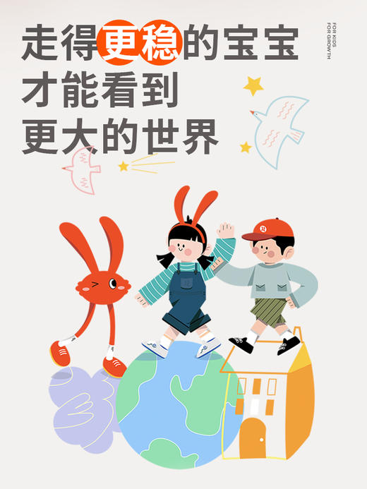 卡特兔婴儿学步鞋女宝宝鞋子2023秋款男童1到3岁幼儿园室内鞋 商品图4