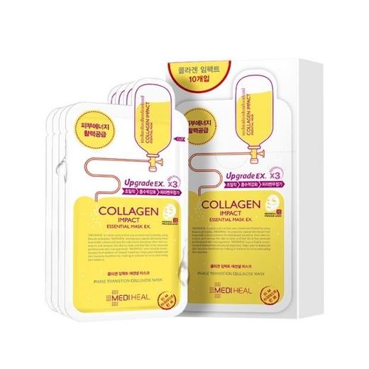 【预售 急单慎拍】美迪惠尔面膜补水保湿美白修复熬夜去黄面膜学生党深层清洁 商品图3