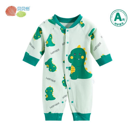 贝贝怡新生婴儿连体衣春秋男宝宝哈衣爬爬服睡衣婴幼儿衣服春装231L2025 商品图8