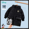 【商场同款】迪士尼童装男童中长款羽绒服冬保暖潮酷米奇白鸭绒外套中长款214DS0297 商品缩略图9