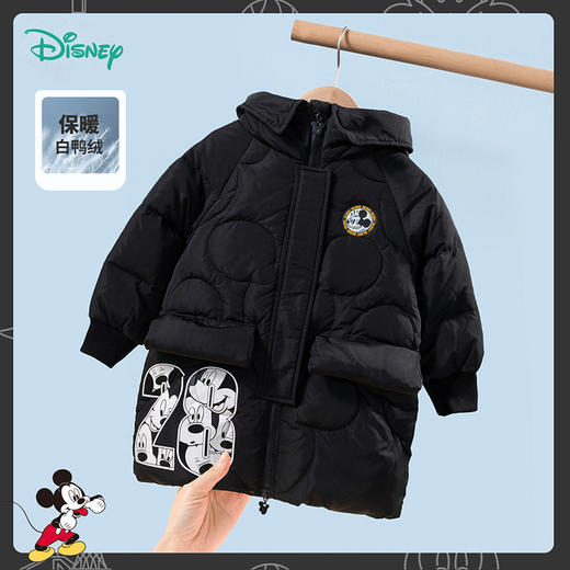 【商场同款】迪士尼童装男童中长款羽绒服冬保暖潮酷米奇白鸭绒外套中长款214DS0297 商品图9