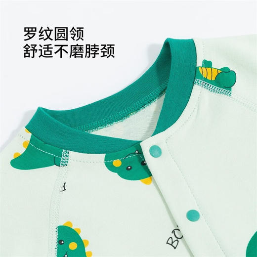 贝贝怡新生婴儿连体衣春秋男宝宝哈衣爬爬服睡衣婴幼儿衣服春装231L2025 商品图3