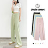 【多种颜色！宽松高腰阔腿裤】2023年春季新款西装裤阔腿裤女高腰垂感马卡龙宽松直筒裤休闲长裤 商品缩略图0