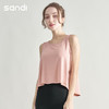 SANDI品牌背心罩衫SL20005 商品缩略图2
