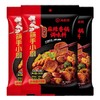 海底捞火锅底料麻辣香锅220g 商品缩略图0
