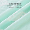 【商场同款】英氏婴儿被子春夏季盖毯儿童幼儿园空调被新品 商品缩略图3