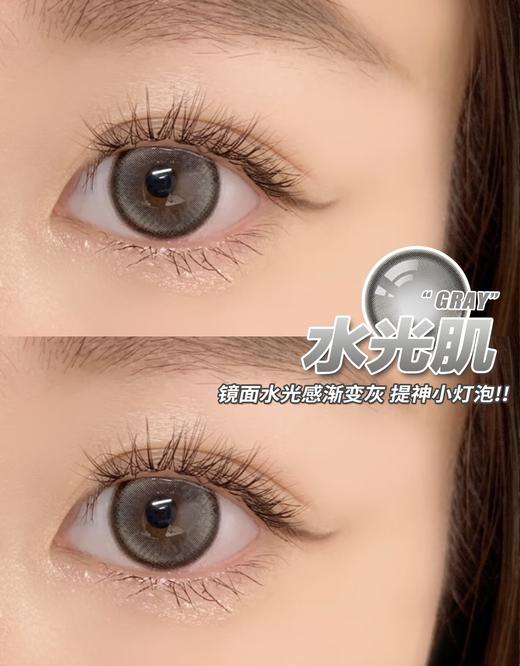 papadox 美瞳半年抛 水光肌 直径14.5mm着色13.8mm 商品图12