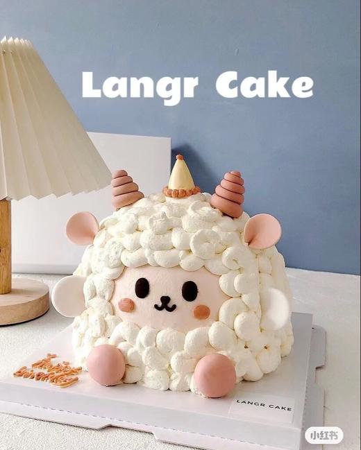 【臻品系列】---半翻糖加高胚三层夹心立体【暖羊羊】蛋糕 商品图0