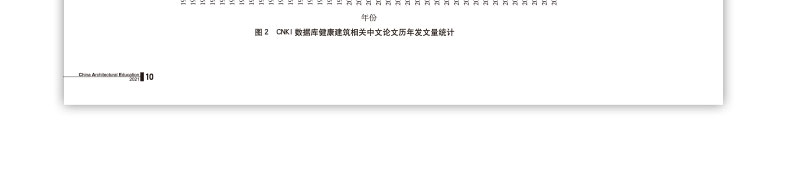 详情页_28.jpg