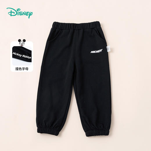 迪士尼童装男童运动休闲裤子春秋季字母潮搭洋气中大童宝宝束脚裤 商品图3