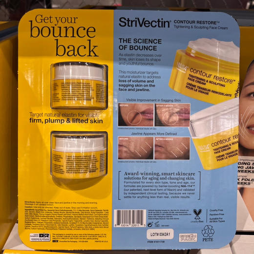 特价499元🉐包税包邮到手‼️新品上新🎉Strivectin斯佳唯婷丰满提拉紧致面霜两个装 商品图2