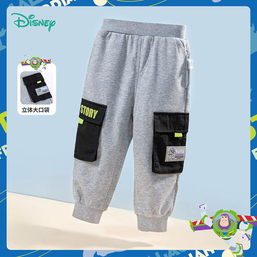 迪士尼童装男童工装裤子巴斯光年卡通潮搭春秋款中大童运动休闲裤 商品图4