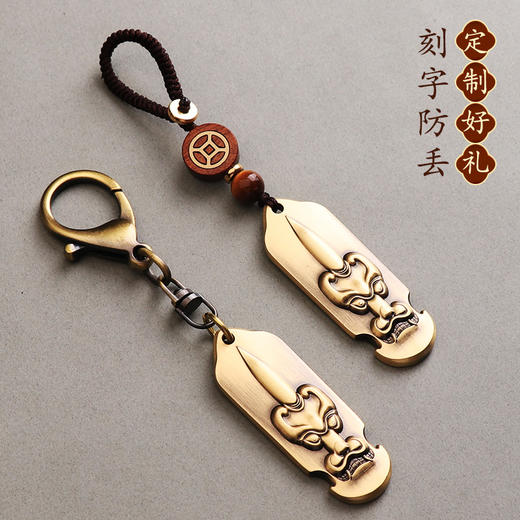 【霸王独角貔貅黄铜挂件】 商品图4