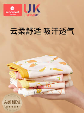 科巢女童内裤儿童纯棉三角短裤中大小童宝宝婴儿新生儿女孩不夹PP