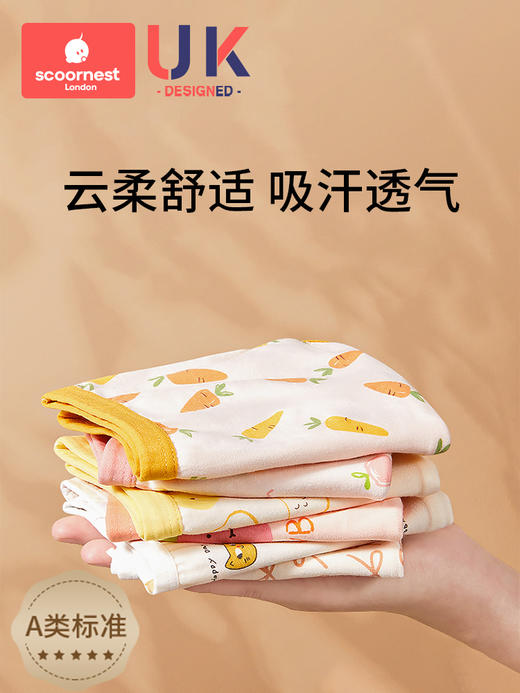 科巢女童内裤儿童纯棉三角短裤中大小童宝宝婴儿新生儿女孩不夹PP 商品图0