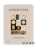 Affinities: A Journey Through Images from The Public Domain Review / Affinities：关联性：来自“公共领域评论”的图像之旅 商品缩略图0