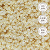 雁门清高白藜麦米400g*2山西忻州静乐黎麦五谷杂粮 商品缩略图4