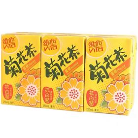 盒装蜜糖菊花茶250ml | 维他