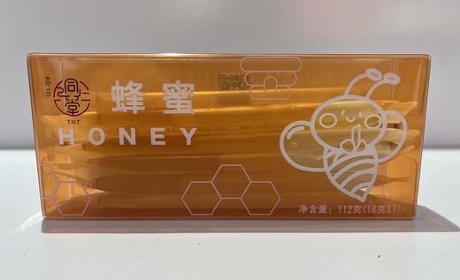 同仁堂蜂蜜-112g（16克*7） 商品图0