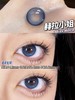 papadox 美瞳半年抛 赫拉小姐 直径14.2mm着色13.4mm 商品缩略图12