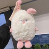 「60公分」thegreenparty不太聪明的兔子毛绒玩具精灵小怪兽公仔居家日用玩偶生日女 商品缩略图2