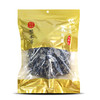 福建古田黑木耳南北干货山珍火锅食材配菜凉拌250gx2袋 商品缩略图8