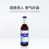 三添芝麻油500ml 商品缩略图2