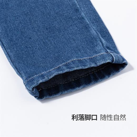 贝贝怡男童牛仔裤长裤春装春秋宝宝单裤潮韩版洋气儿童长裤子221K2353 商品图5