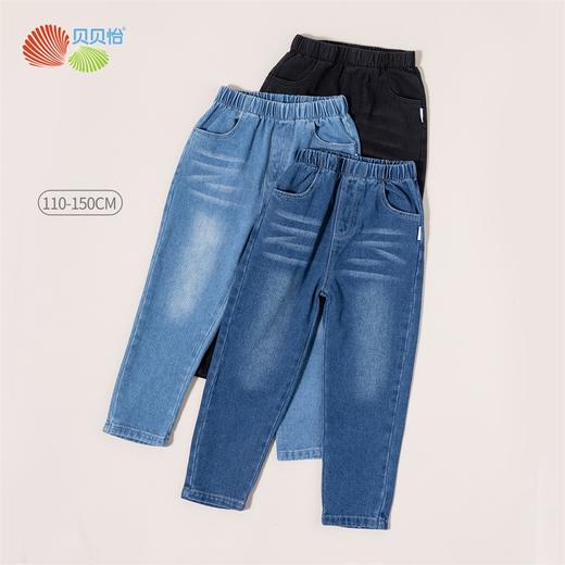 贝贝怡男童牛仔裤长裤春装春秋宝宝单裤潮韩版洋气儿童长裤子221K2353 商品图1