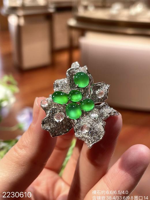 玻璃木纳艳绿蛋面戒指【2230610】圈口14~具体价格微信咨询 商品图0